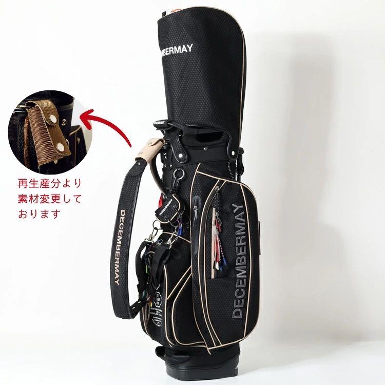 BRIEFING GOLF（ブリーフィングゴルフ） ディセンバーメイ ゴルフ