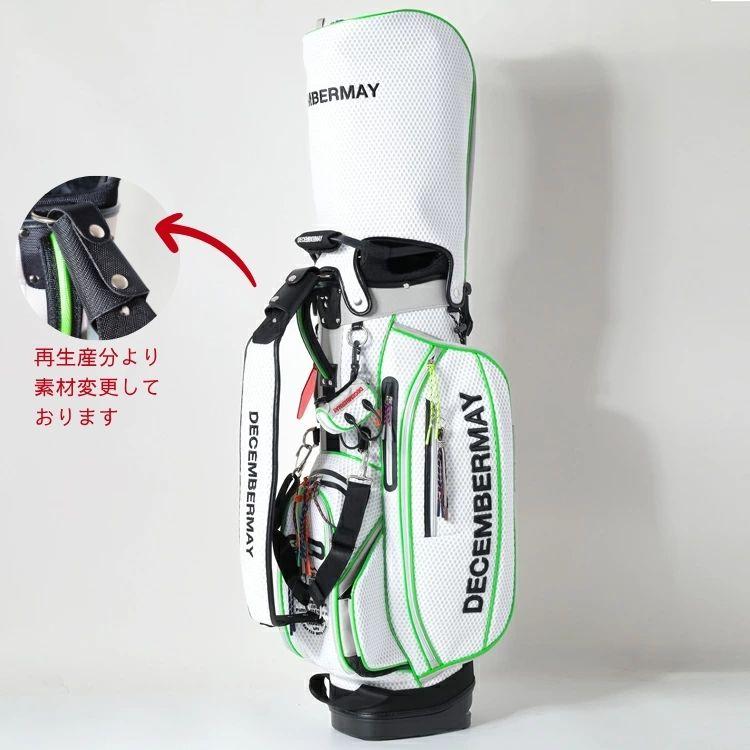 BRIEFING GOLF（ブリーフィングゴルフ） ディセンバーメイ ゴルフ