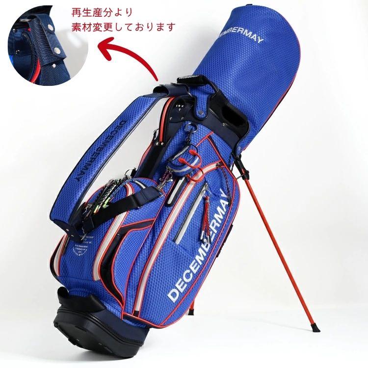 BRIEFING GOLF（ブリーフィングゴルフ） ディセンバーメイ ゴルフ