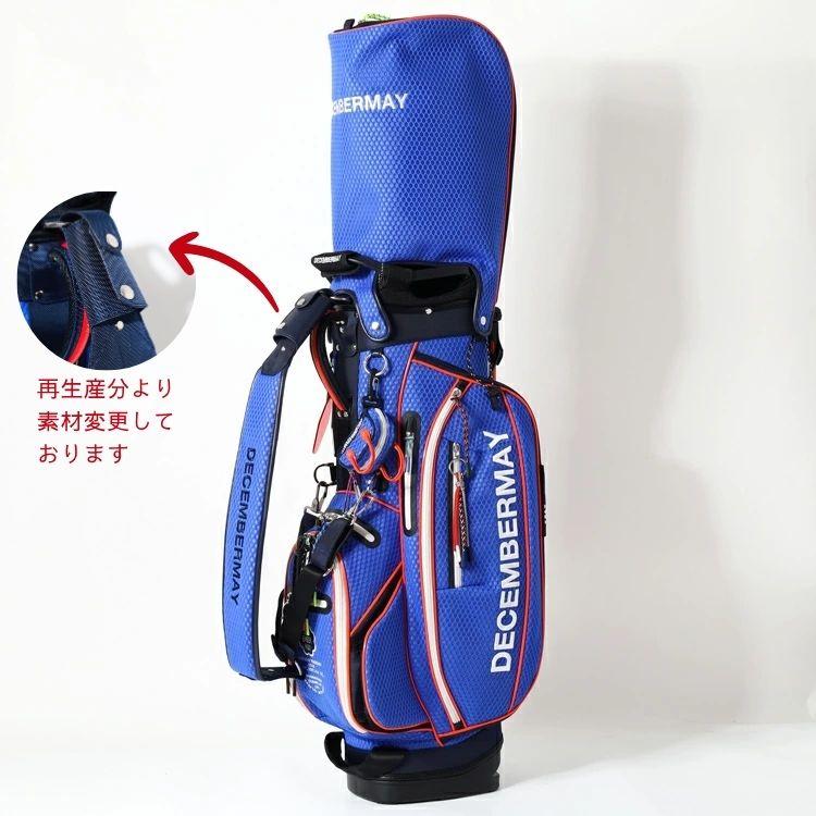 BRIEFING GOLF（ブリーフィングゴルフ） 爆買 ディセンバーメイ ゴルフ