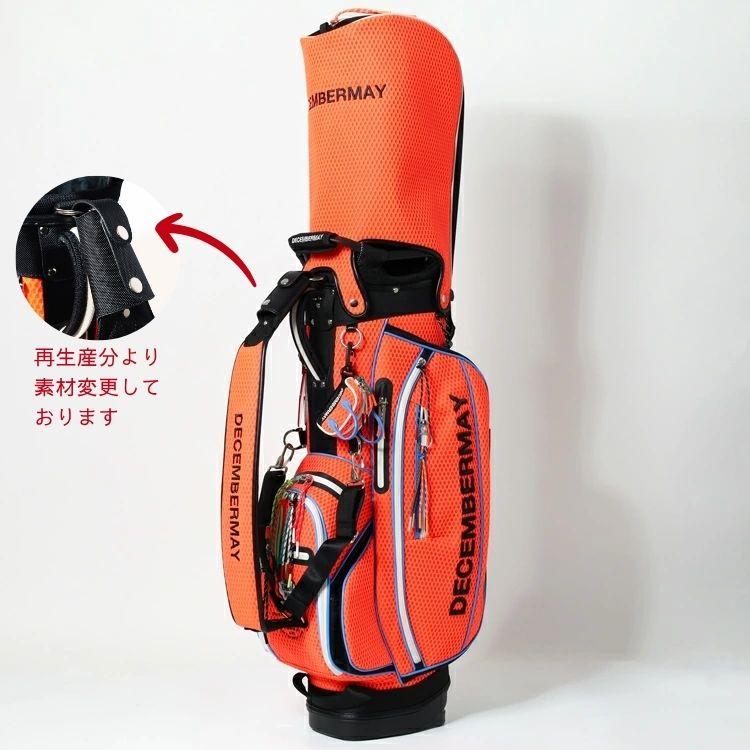 BRIEFING GOLF（ブリーフィングゴルフ） ディセンバーメイ ゴルフ