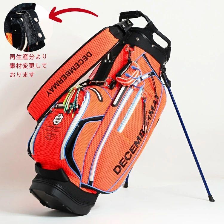 BRIEFING GOLF（ブリーフィングゴルフ） ディセンバーメイ ゴルフ