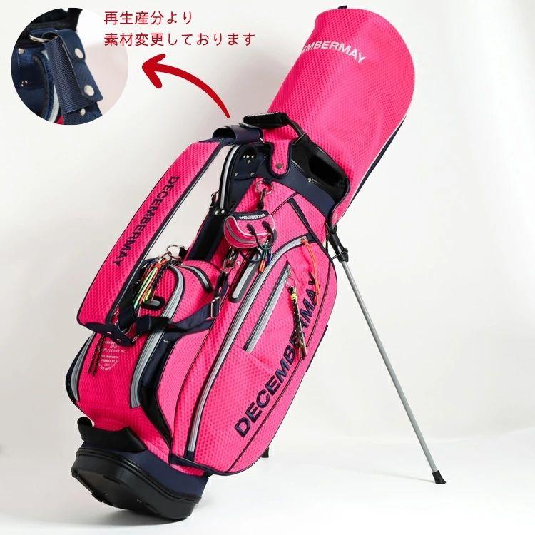 DECEMBER MAY ゴルフバッグ・キャディバッグ BRIEFING GOLF（ブリーフィングゴルフ） ディセンバーメイ ゴルフ