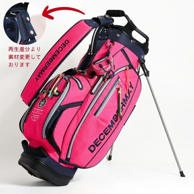 BRIEFING GOLF（ブリーフィングゴルフ） ディセンバーメイ ゴルフ