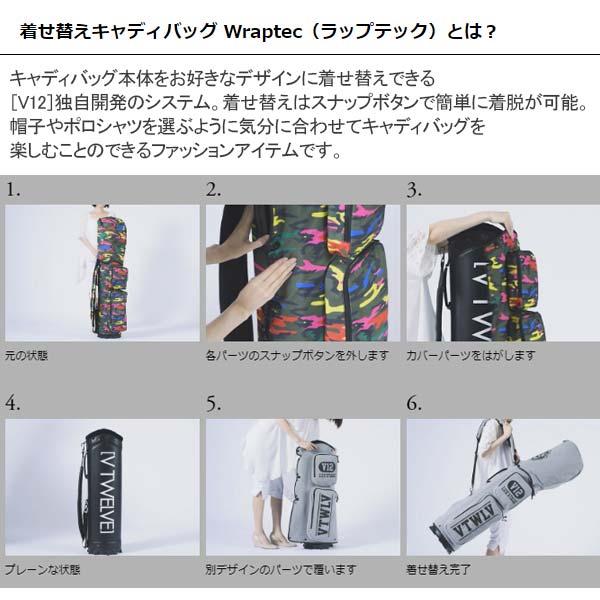 V12　ゴルフ　キャディバッグ　カート式　約10型　約25㎝　3.8㎏　ナイロン V12 ゴルフ キャディバッグ カート式 約10型 約25㎝ 3.8