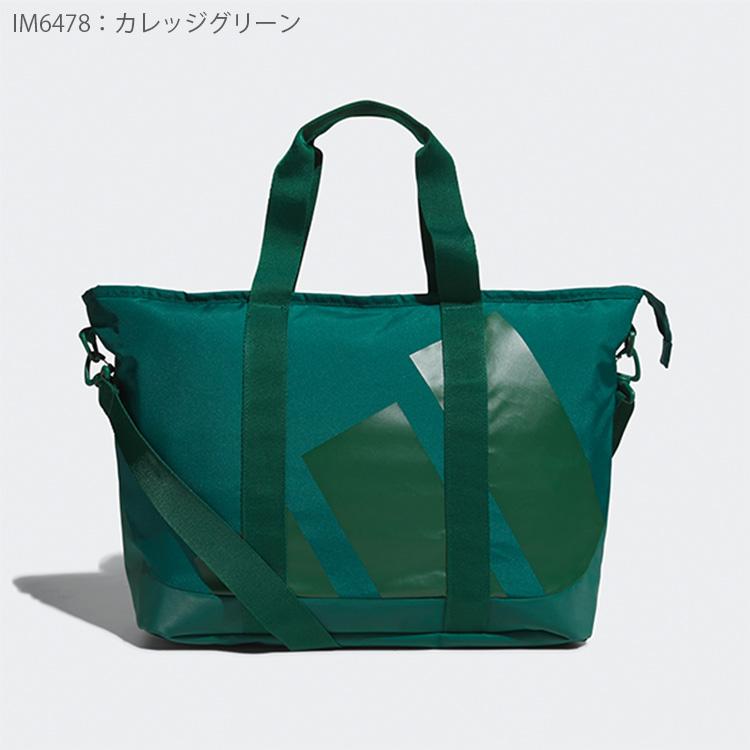 アディダス ゴルフ トートバッグ メンズ レディース バッグ 大きめ 大容量 26.5 L ゴルフバッグ 収納袋付き ポケット ブランド adidas golf IHS22 : 10080533 : 竹内ゴルフ Yahoo!ショッピング店 - 通販 - Yahoo!ショッピング アディダス ゴルフ トートバッグ メンズ レディース バッグ 大きめ 大容量 26.5 L ゴルフバッグ 収納袋付き ポケット ブランド adidas golf IHS22 : 10080533 : 竹内ゴルフ Yahoo!ショッピング店 - 通販 - Yahoo!ショッピング