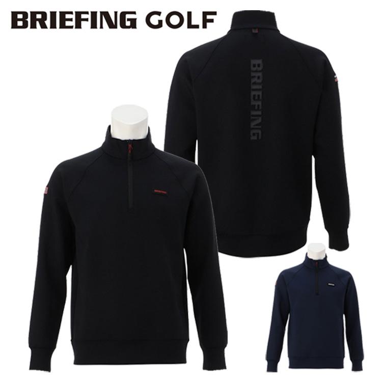 ブリーフィング ゴルフ ブルゾン メンズ 3Dロゴ 長袖 ハーフ  