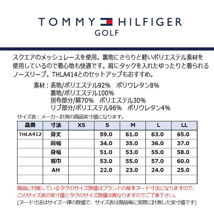 TOMMY HILFIGER GOLF（トミー ヒルフィガー ゴルフ） トミー