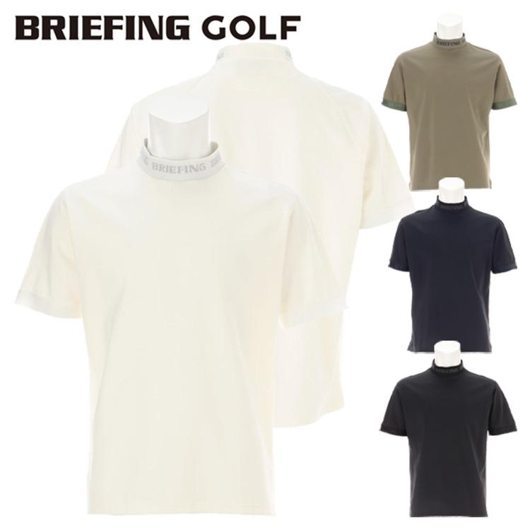 BRIEFING GOLF ブリーフィング ゴルフ モックシャツ メンズ BRIEFING GOLF ブリーフィング ゴルフ モックシャツ メンズ