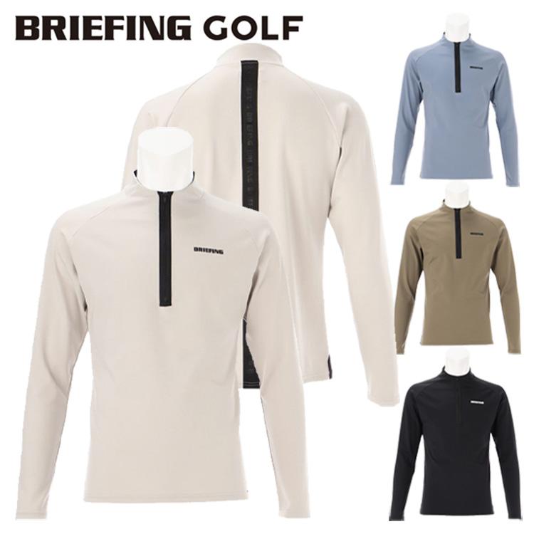 BRIEFING GOLF ブリーフィング ゴルフ モックシャツ メンズ 長袖 BRIEFING GOLF ブリーフィング ゴルフ モックシャツ メンズ 長袖