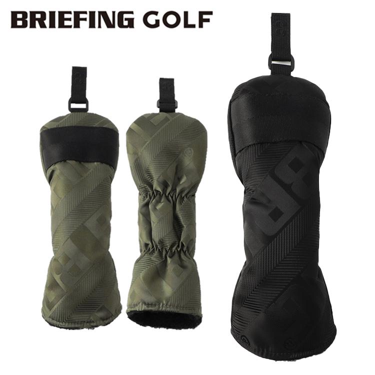 BRIEFING GOLF ブリーフィング ゴルフ ヘッドカバー フェアウェイ 