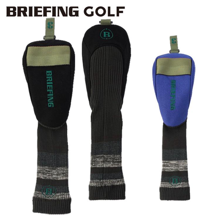 ブリーフィング ゴルフ ヘッドカバー フェアウェイウッド メンズ レディース フェアウェイウッドカバー ヴォルテックス キャンバス 無地 レア ブランド BRG241G31 BRIEFING GOLF BRIEFING GOLF（ブリーフィングゴルフ） ブリーフィング ゴルフ