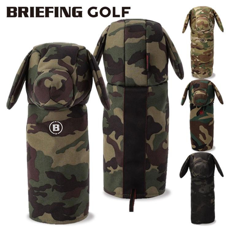 EVEN別注 BRIEFINGブリーフィング ヘッドカバー3点セット