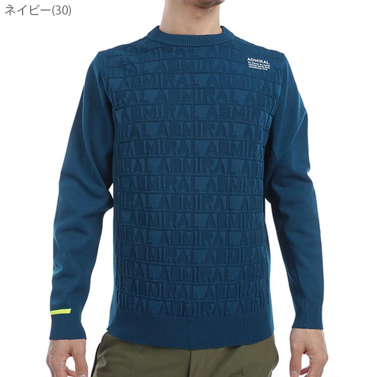 アドミラルゴルフ セーター メンズ 長袖 クルーネック 静電気軽減 軽量