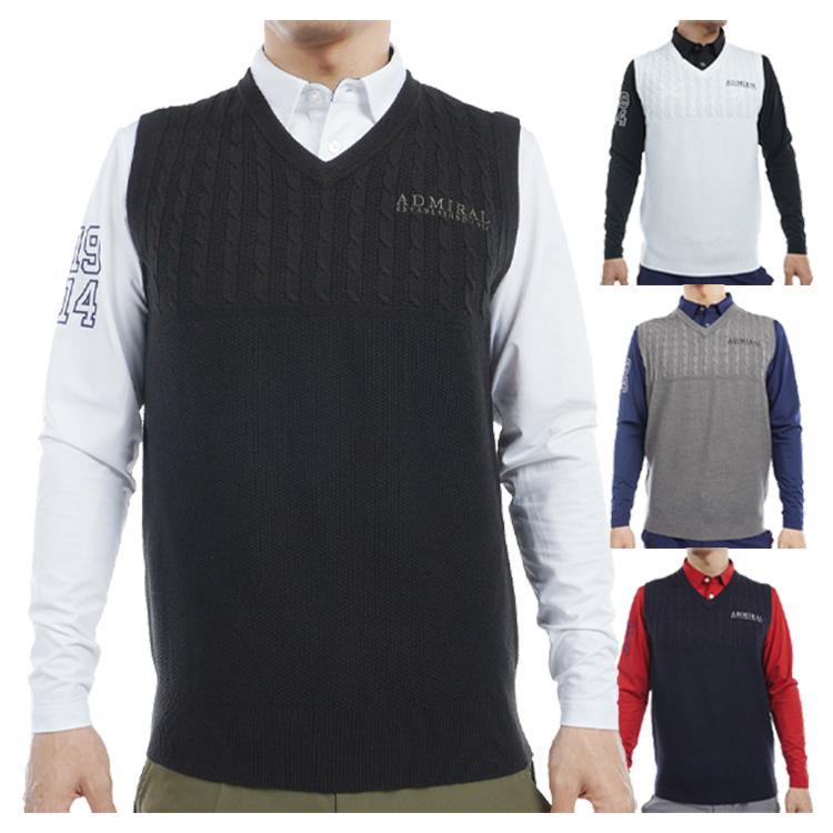 アドミラルゴルフ ベスト メンズ Vネック 静電気軽減 遠赤外線保温 軽量 ゴルフウェア ブランド ケーブル 秋 冬 ADMA471 Admiral golf Admiral Golf（アドミラルゴルフ） ベスト メンズ Vネック 静電気軽減