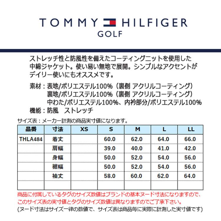 トミーヒルフィガー レディース ゴルフジャケット Sサイズ TOMMY HILFIGER GOLF（トミー ヒルフィガー ゴルフ） トミー