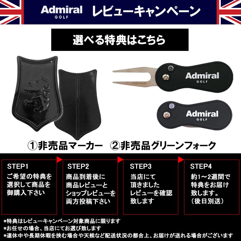 Admiral Golf アドミラルゴルフ キャディバッグ メンズ 別注 Admiral Golf アドミラルゴルフ キャディバッグ メンズ 別注