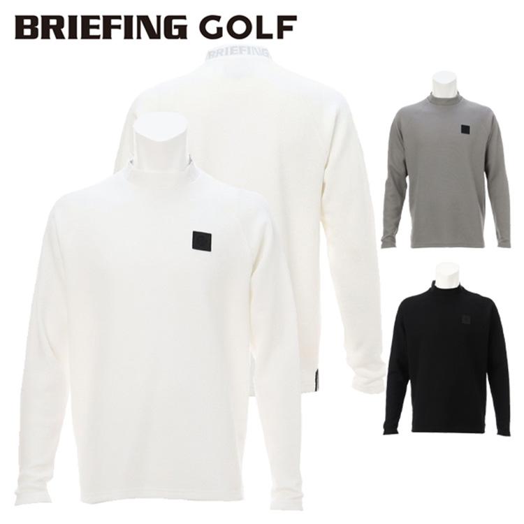 BRIEFING GOLF ブリーフィング ゴルフ モックシャツ メンズ 長袖 BRIEFING GOLF ブリーフィング ゴルフ モックシャツ メンズ 長袖