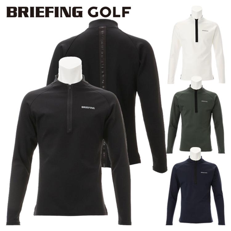 ブリーフィング ゴルフ ハーフジップ モックシャツ メンズ 長袖  