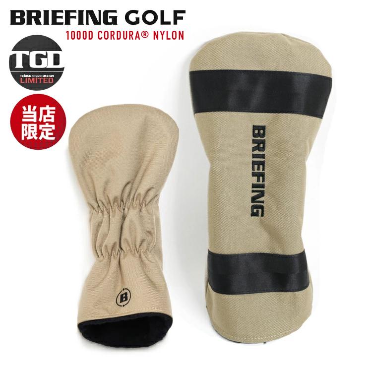 BRIEFING GOLF ブリーフィング ゴルフ ヘッドカバー ドライバー メンズ 