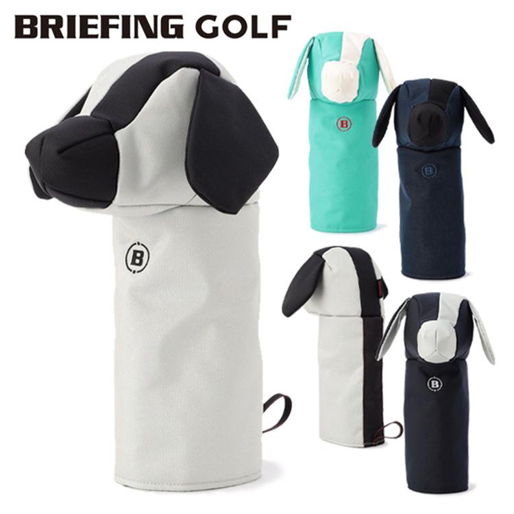 BRIEFING GOLF ブリーフィング ゴルフ ヘッドカバー ドライバー 限定 
