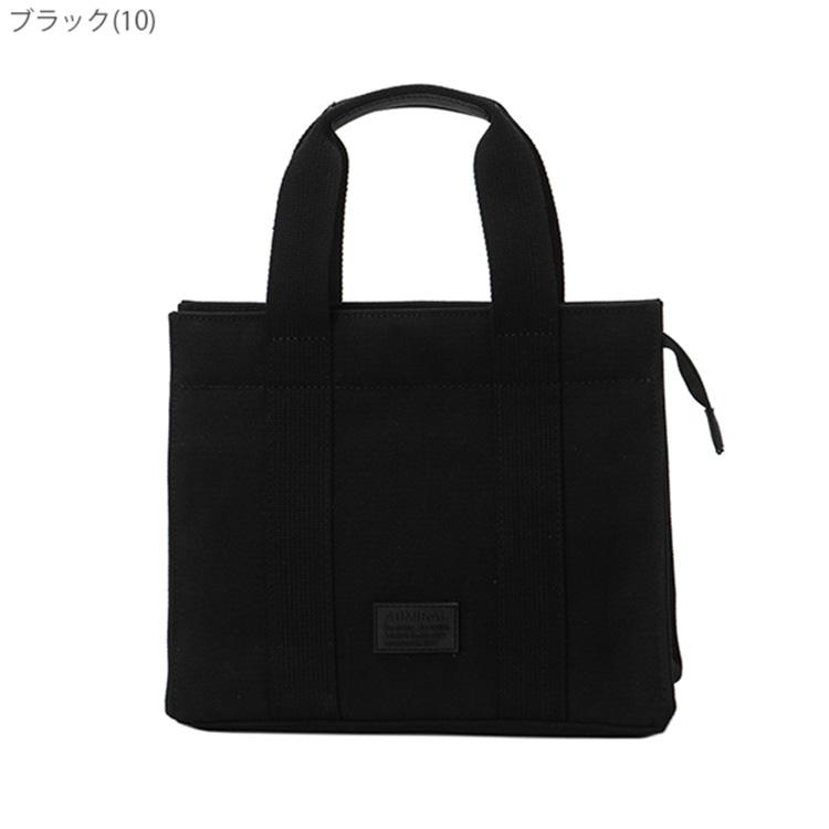 アドミラルゴルフ ラウンドバッグ メンズ レディース バッグ ラウンドトート ファスナー付き 帆布 ゴルフバッグ ブランド ロゴ ADMZ5ATD Admiral Golfの画像
