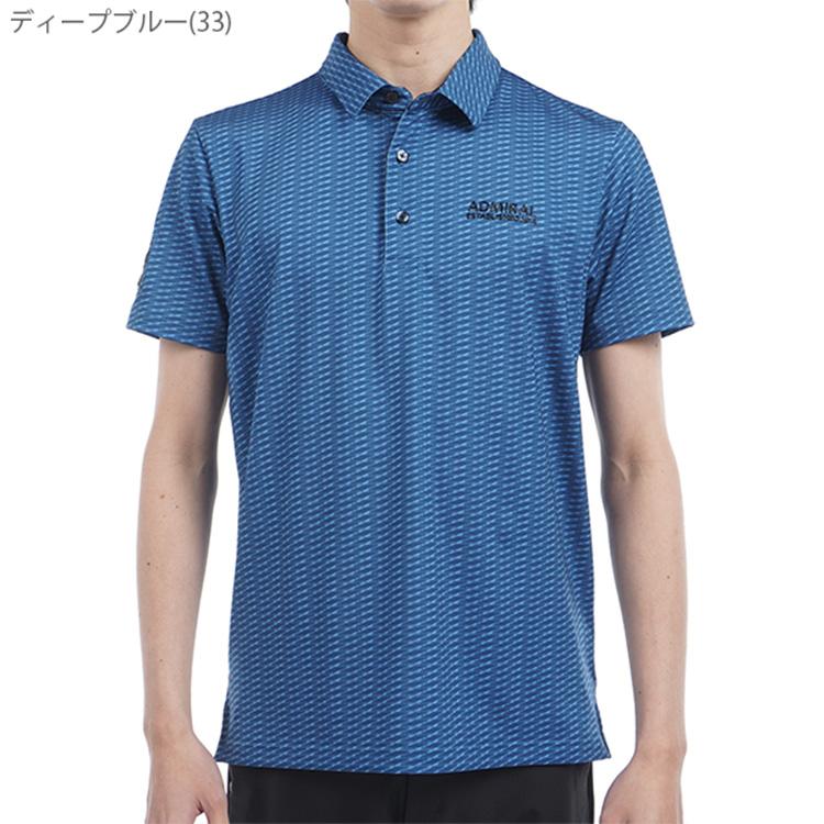 アドミラルゴルフ シャツ ポロシャツ メンズ 半袖 吸水速乾 UVカット ストレッチ ゴルフウェア ブランド ロゴ 総柄 小紋柄 春 夏 秋 ADMA515 Admiral golf Admiral Golf（アドミラルゴルフ） シャツ ポロシャツ メンズ 半袖