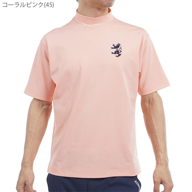 365日出荷対応】 アドミラルゴルフ モックシャツ メンズ 別注 限定
