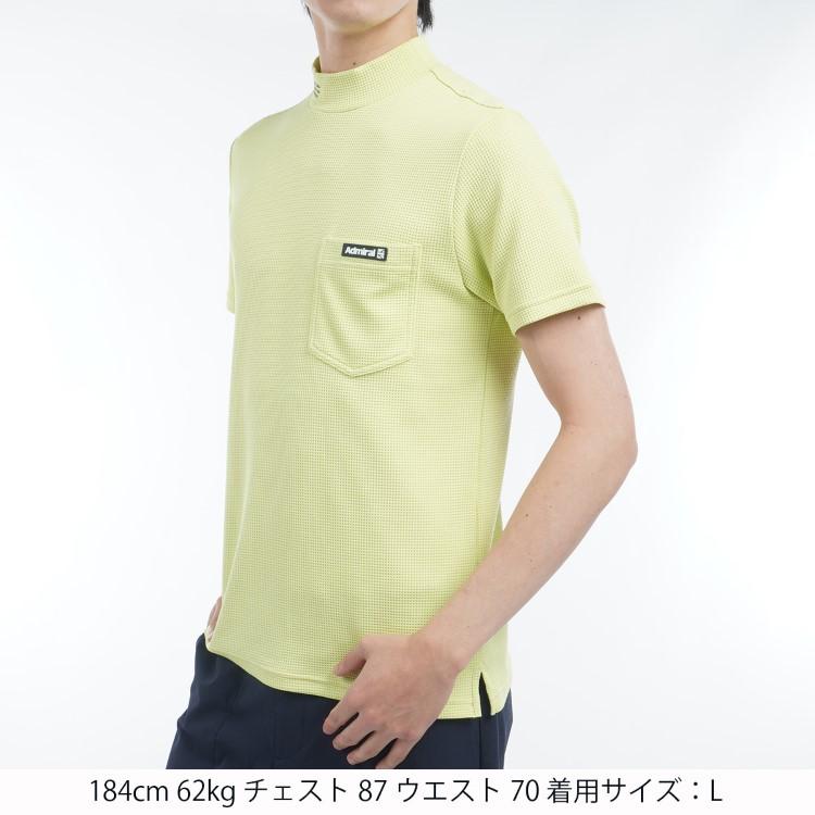 アドミラルゴルフ シャツ モックシャツ メンズ 半袖 モックネック 吸水速乾 UVカット ストレッチ 接触冷感 遮熱効果 ゴルフウェア ブランド ロゴ 無地 ADMA525 Admiral golf Admiral Golf（アドミラルゴルフ） シャツ モックシャツ メンズ 半袖