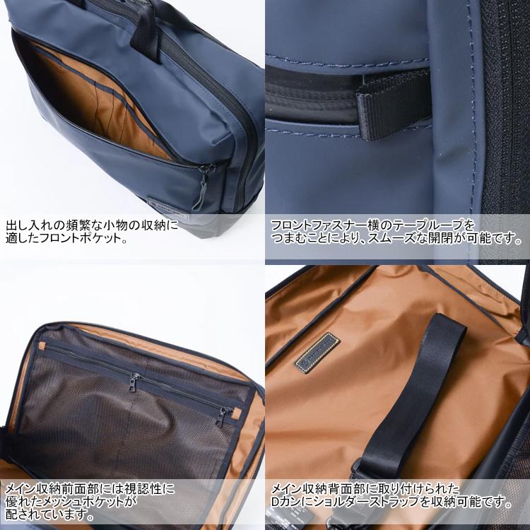 マスターピース 3WAY ビジネスバッグ バックパック リュック ブリーフバッグ バッグ シンプル 無地 ショルダー ブランド 02489 slick スリック master-pieceの画像