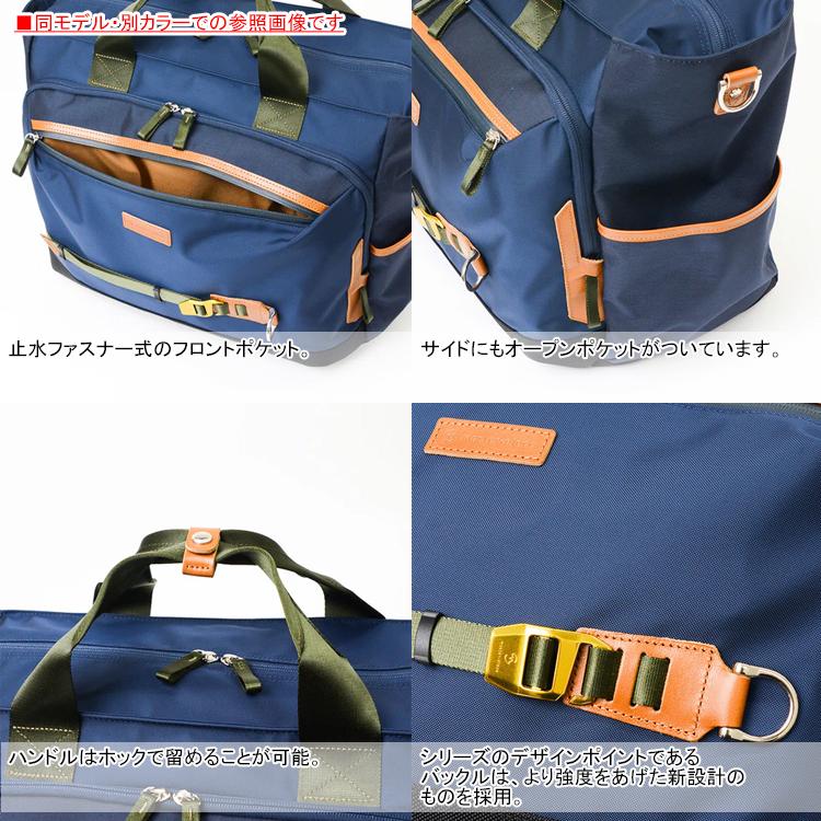 マスターピース ゴルフ トートバッグ 2WAY メンズ ボストンバッグ 大