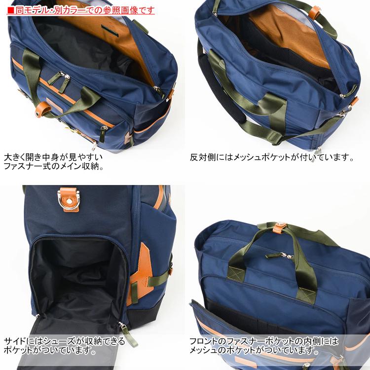 マスターピース ゴルフ トートバッグ 2WAY メンズ ボストンバッグ 大