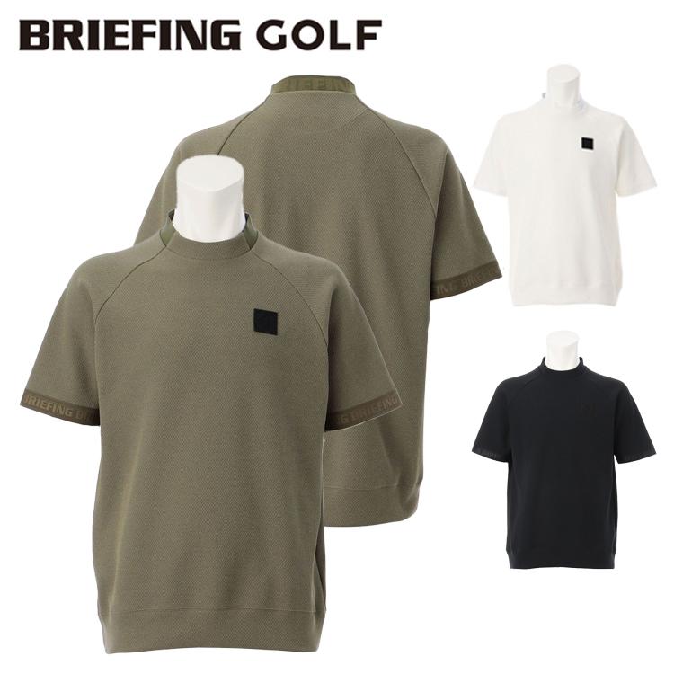 BRIEFING GOLF ブリーフィング ゴルフ モックシャツ メンズ 半袖 BRIEFING GOLF ブリーフィング ゴルフ モックシャツ メンズ 半袖