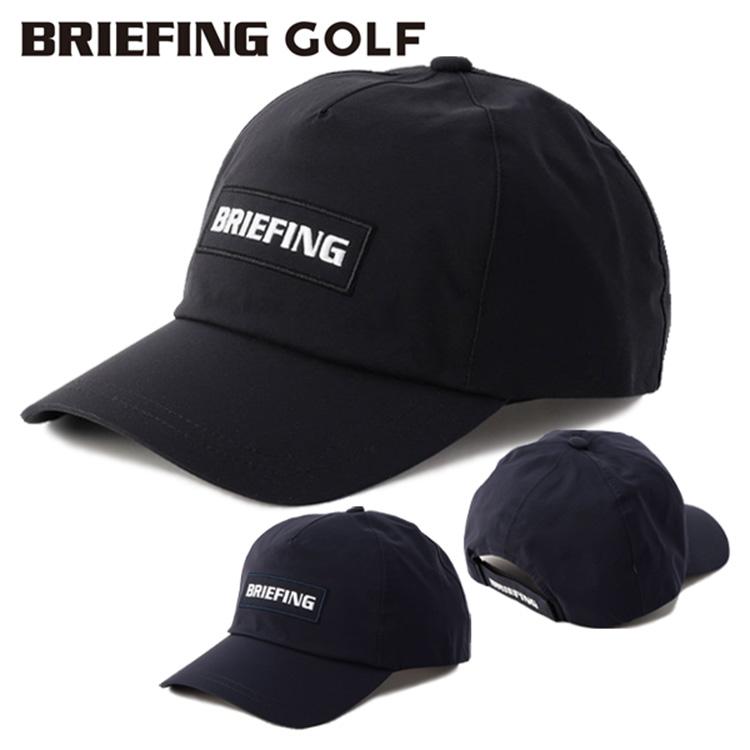 BRIEFING ブラック レインキャップ BRIEFING GOLF（ブリーフィングゴルフ） ブリーフィング ゴルフ