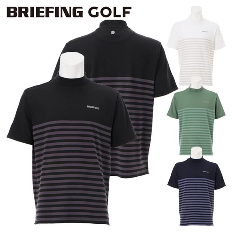 BRIEFING GOLF ブリーフィング ゴルフ モックシャツ メンズ 半袖 BRIEFING GOLF ブリーフィング ゴルフ モックシャツ メンズ 半袖
