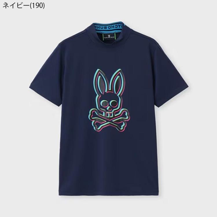 Psycho Bunny（サイコバニー） ゴルフ モックシャツ メンズ 半袖