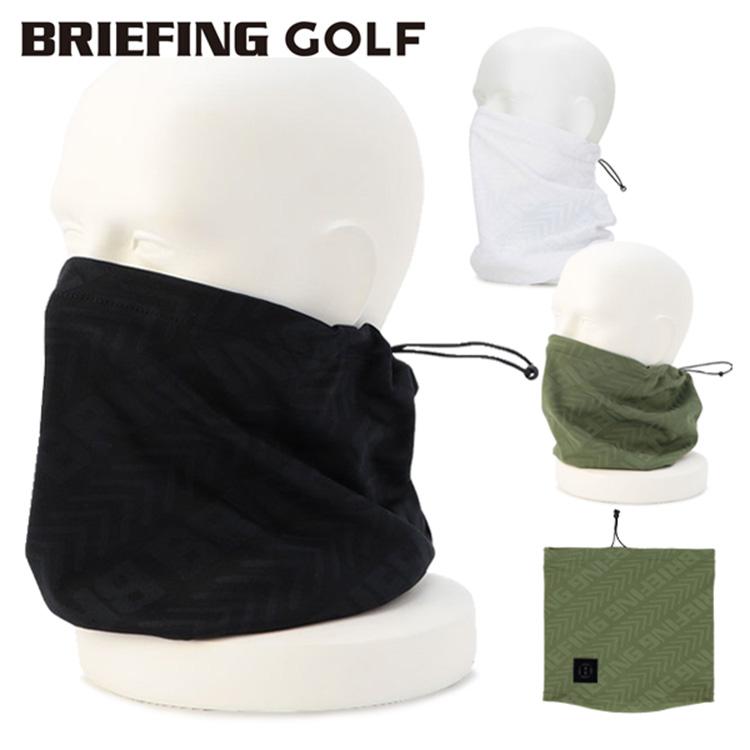 BRIEFING ブラック ネックゲイター フリーサイズ BRIEFING GOLF（ブリーフィングゴルフ） ブリーフィング ゴルフ ネック