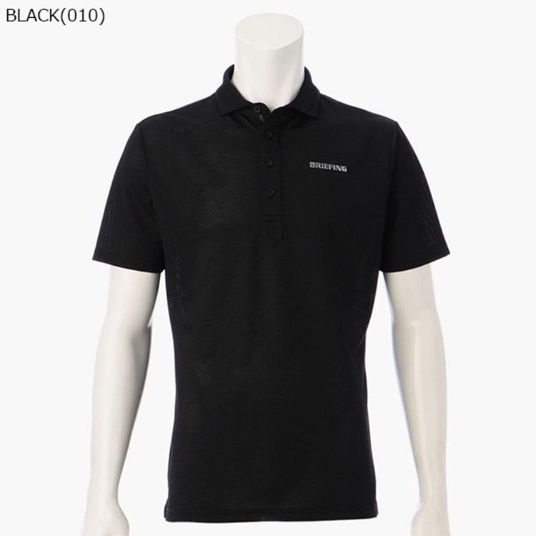 ブリーフィング⭐️シンプルポロM BRIEFING GOLF ブリーフィング ゴルフ ポロシャツ メンズ 半袖