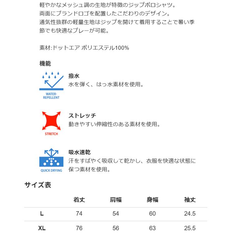 V12（ヴィ・トゥエルヴ） ゴルフ ポロシャツ メンズ 半袖 シャツ