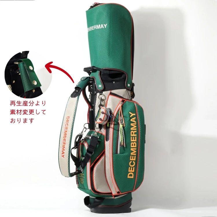 BRIEFING GOLF（ブリーフィングゴルフ） ディセンバーメイ ゴルフ