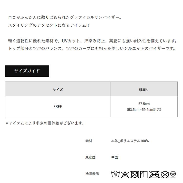 ディセンバーメイ ゴルフ サンバイザー メンズ レディース 帽子 UV