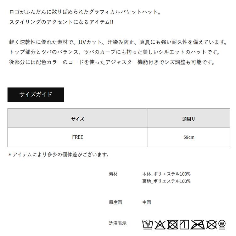 ディセンバーメイ ゴルフ バケットハット メンズ レディース ゴルフ