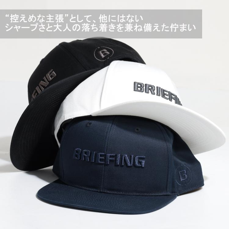 BRIEFING GOLF（ブリーフィングゴルフ） ブリーフィング ゴルフ