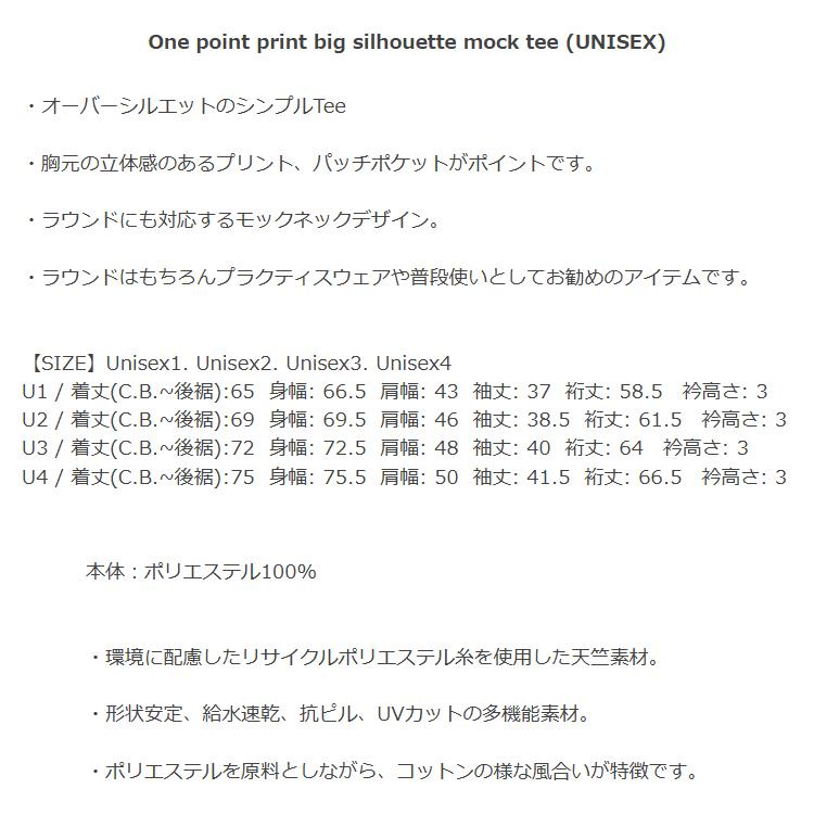 ディセンバーメイ ゴルフ モックシャツ メンズ レディース 半袖