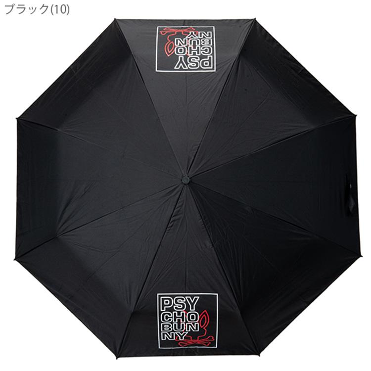 Psycho Bunny 折りたたみ傘 ネイビー UMBRELLA BUNNY LOGO - MO2400021