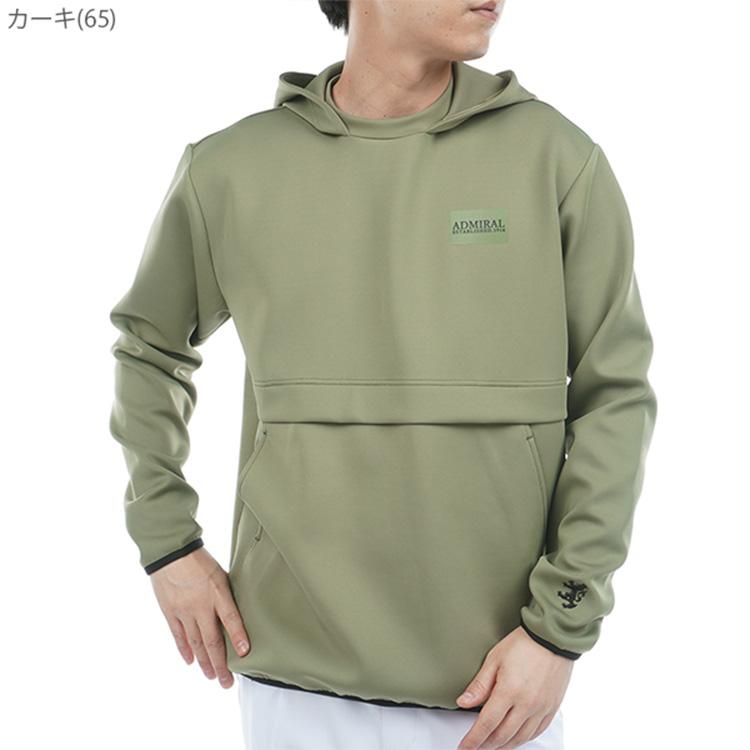 アドミラルゴルフ パーカー メンズ 長袖 ダンボール フーディー 吸水速乾 ストレッチ 軽量 ゴルフウェア ブランド 無地 秋 冬 ADMA550 Admiral golf Admiral Golf（アドミラルゴルフ） パーカー メンズ 長袖 ダンボール
