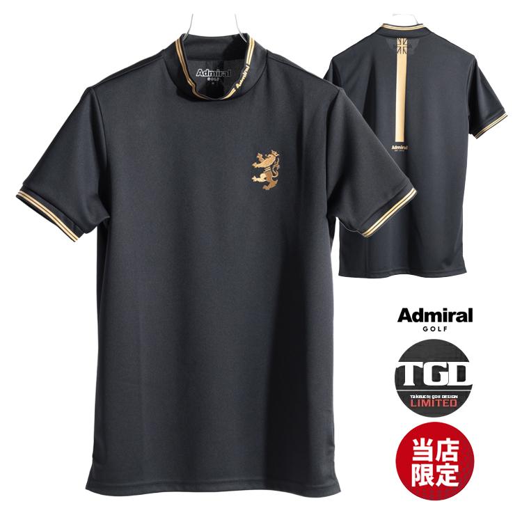 Admiral Golf（アドミラルゴルフ） モックシャツ メンズ 別注 限定