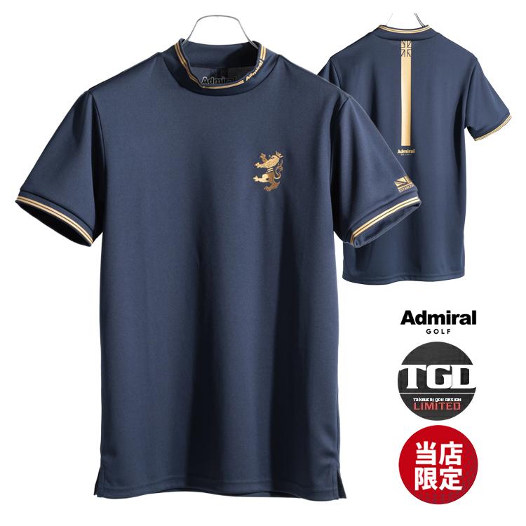 Admiral Golf（アドミラルゴルフ） モックシャツ メンズ 別注 限定