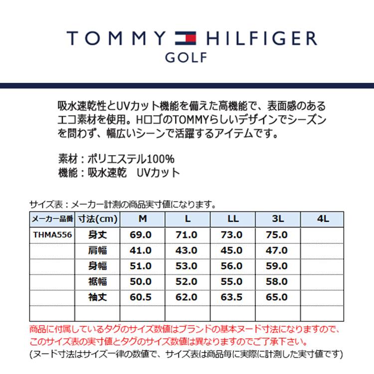 トミーヒルフィガー ゴルフ ポロシャツ メンズ 長袖 シャツ 吸水速乾 UVカット ゴルフウェア ブランド 総柄 ロゴ 春 夏 秋 THMA556_3