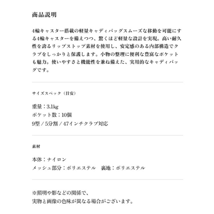 ZOY（ゾーイ） ゴルフ キャディバッグ メンズ レディース 9.0型 5分割